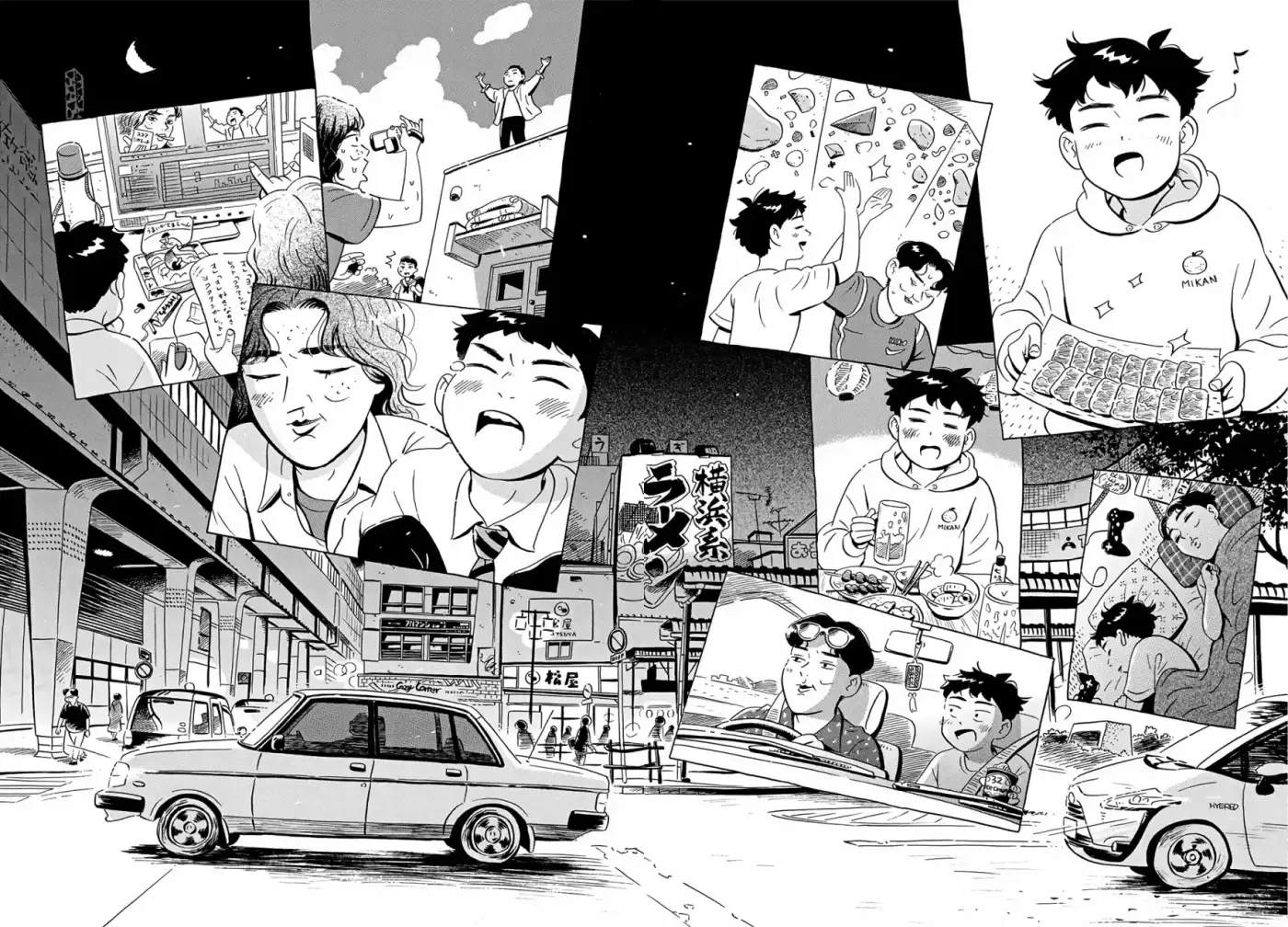 Hirayasumi (2021) - Capítulo 12 - Página 17 - LectorTMOo