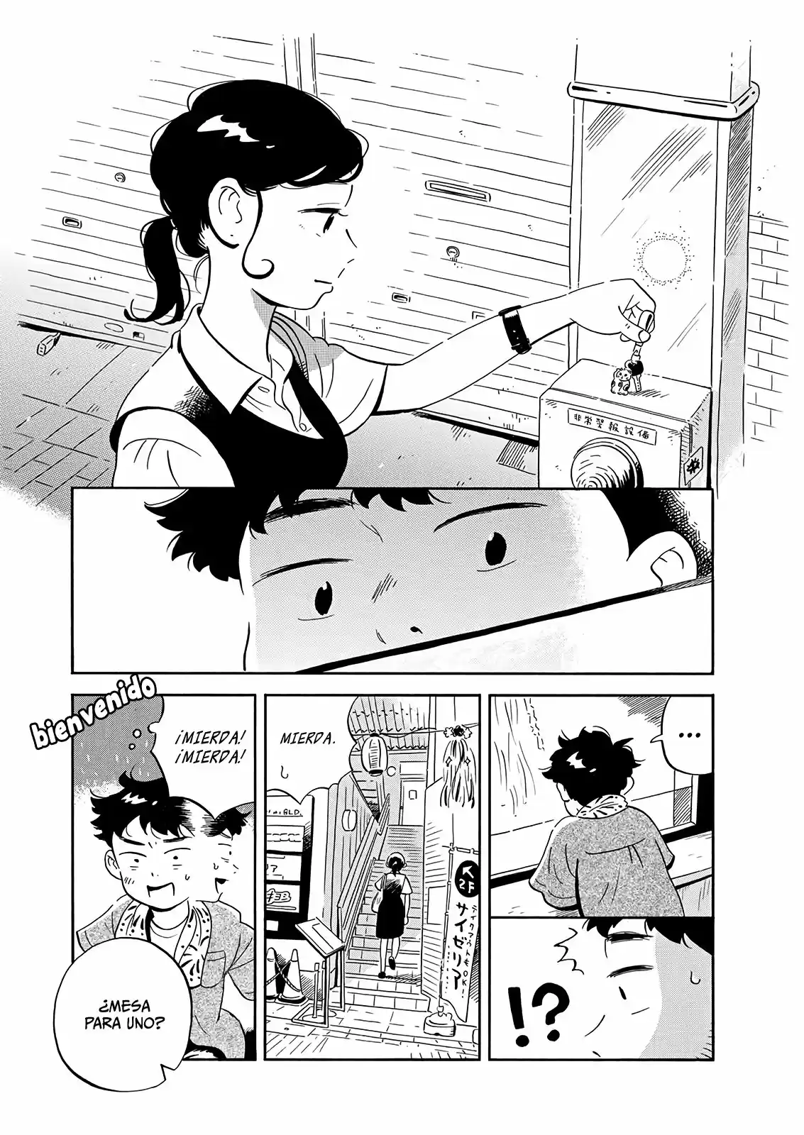 Hirayasumi (2021) - Capítulo 14 - Página 11 - LectorTMOo