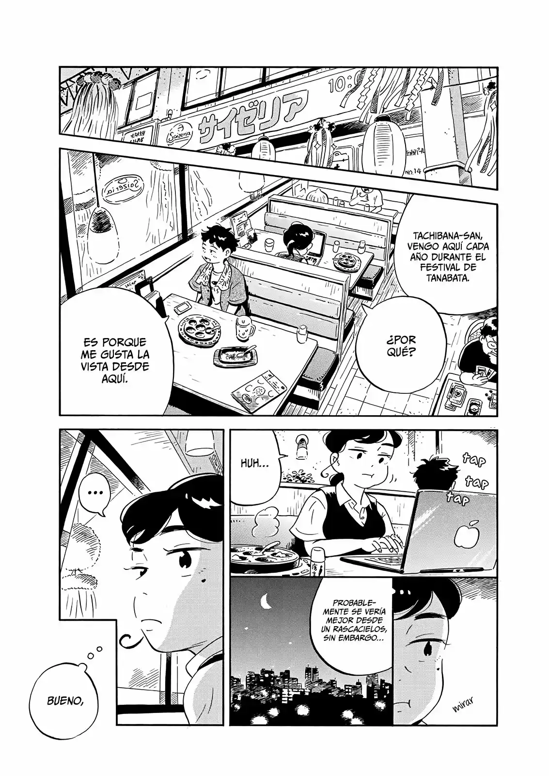 Hirayasumi (2021) - Capítulo 14 - Página 16 - LectorTMOo