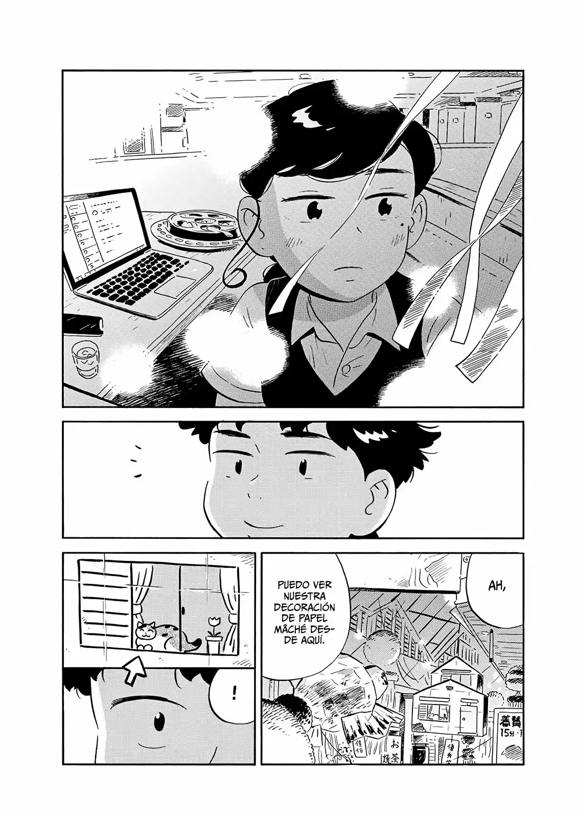 Hirayasumi (2021) - Capítulo 14 - Página 18 - LectorTMOo