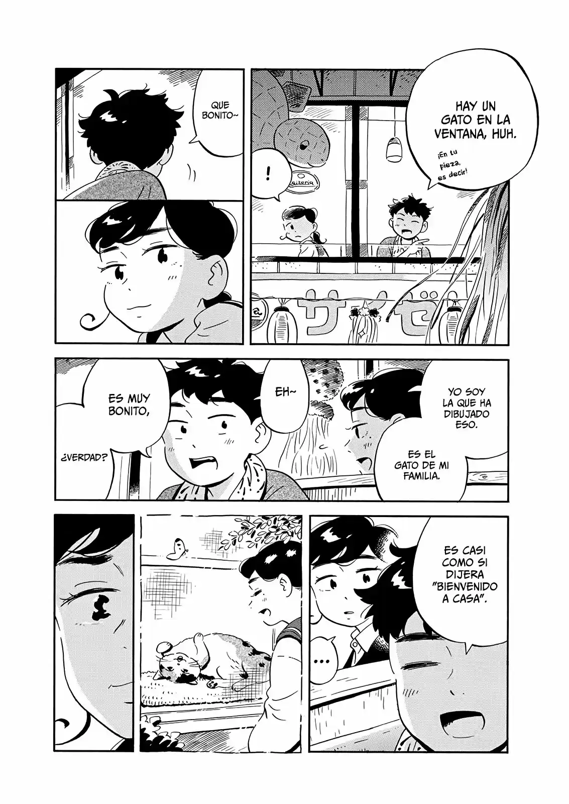 Hirayasumi (2021) - Capítulo 14 - Página 19 - LectorTMOo