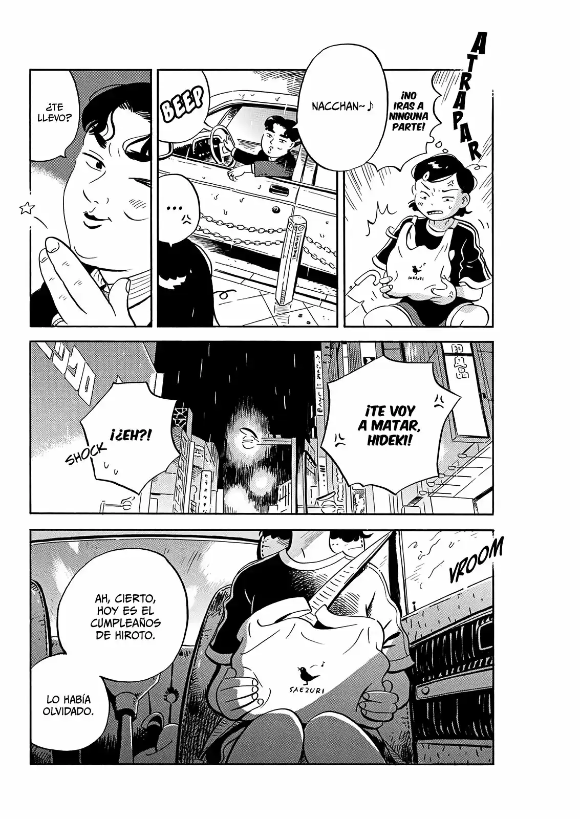 Hirayasumi (2021) - Capítulo 16 - Página 5 - LectorTMOo