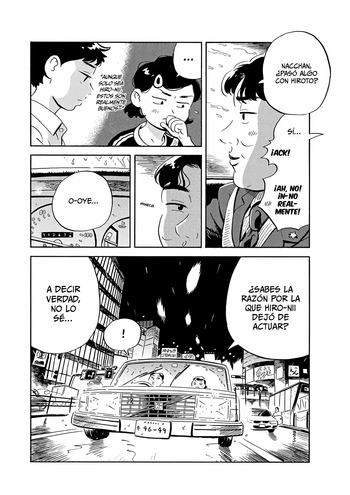 Hirayasumi (2021) - Capítulo 16 - Página 7 - LectorTMOo