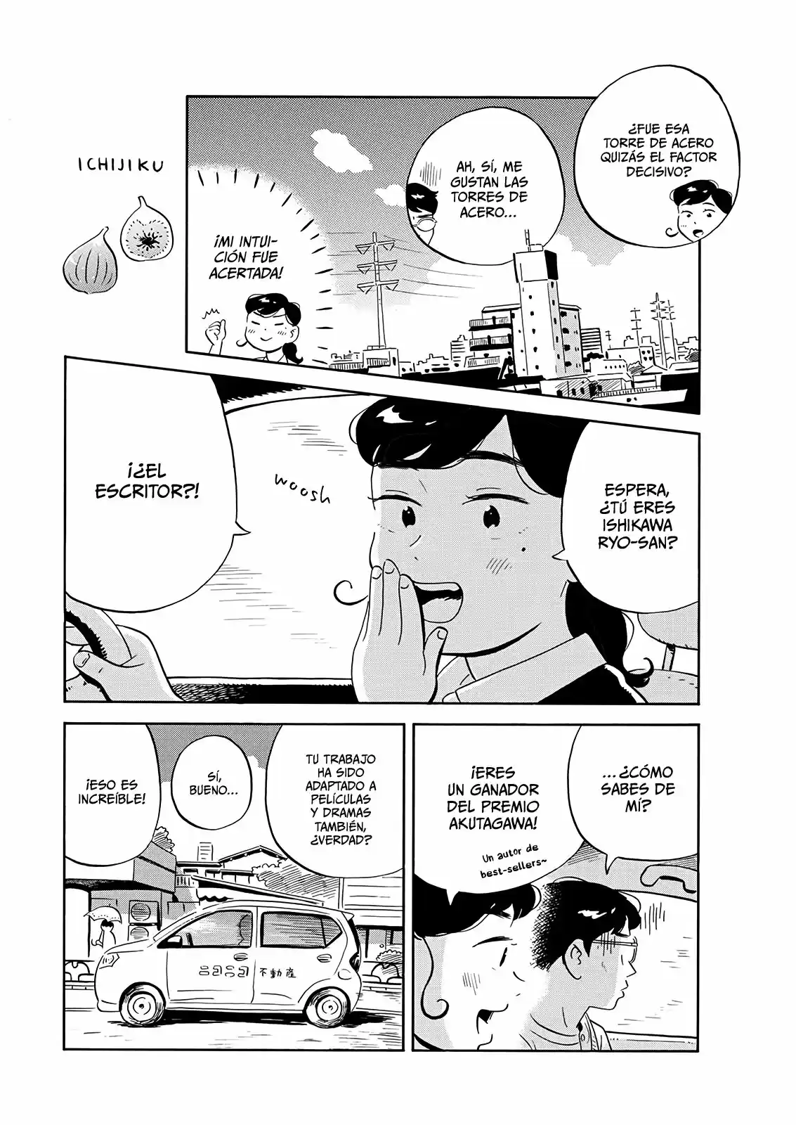 Hirayasumi (2021) - Capítulo 19 - Página 9 - LectorTMOo