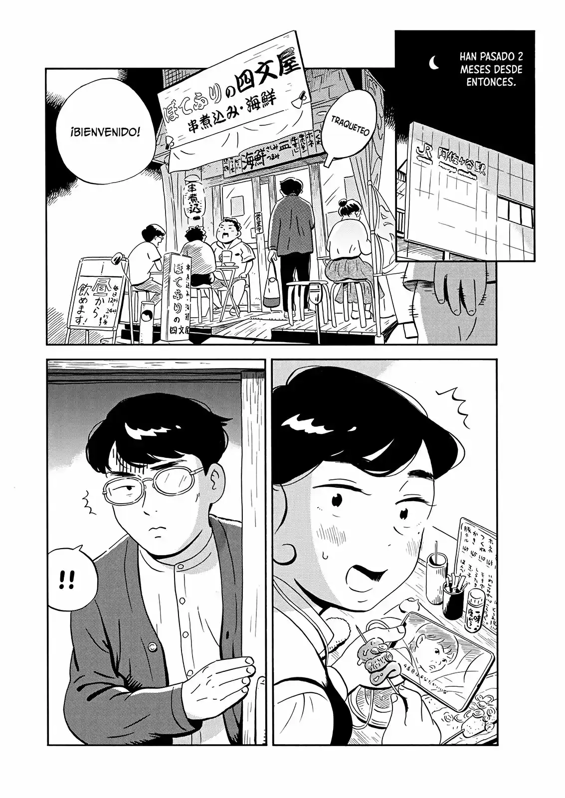 Hirayasumi (2021) - Capítulo 19 - Página 11 - LectorTMOo