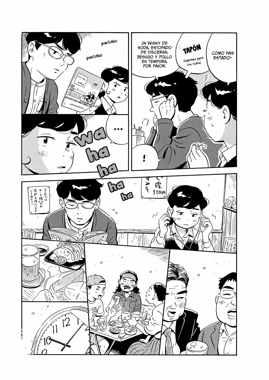Hirayasumi (2021) - Capítulo 19 - Página 13 - LectorTMOo