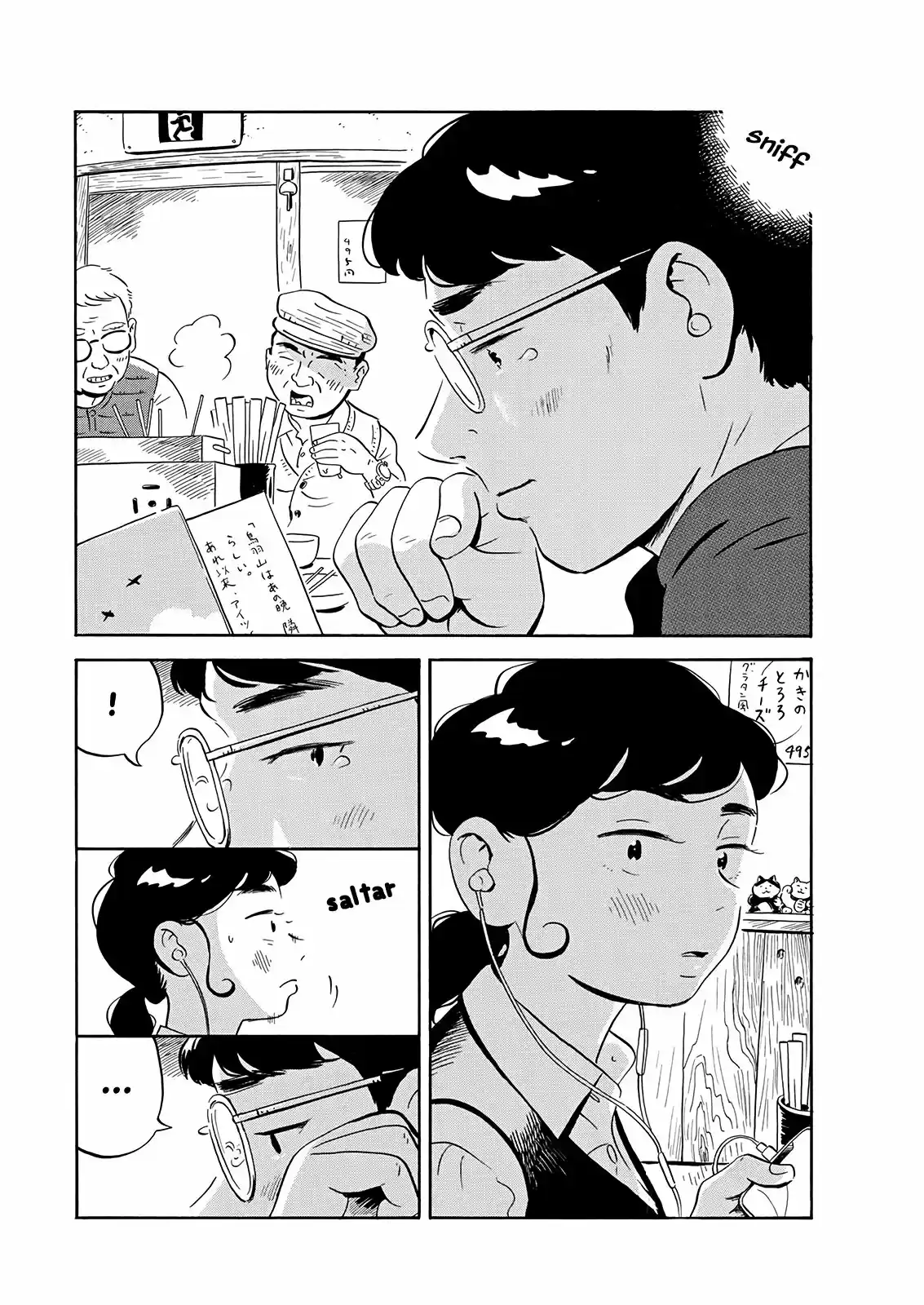 Hirayasumi (2021) - Capítulo 19 - Página 15 - LectorTMOo