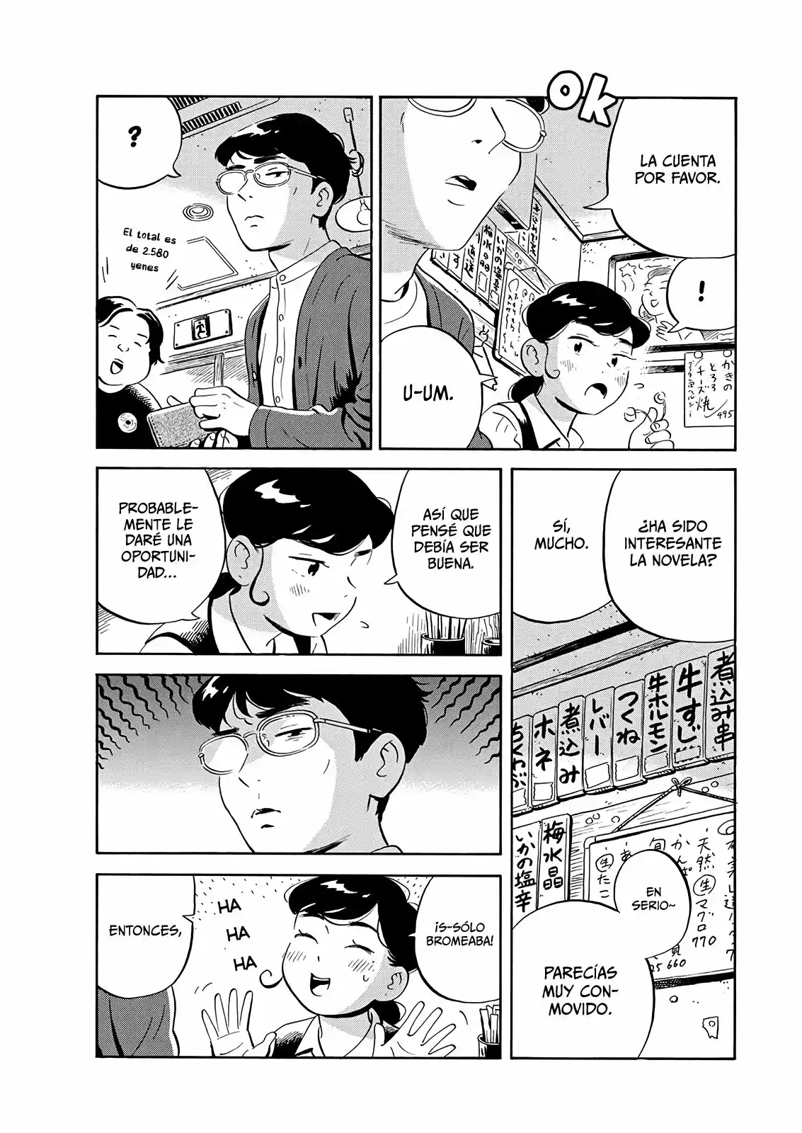 Hirayasumi (2021) - Capítulo 19 - Página 16 - LectorTMOo