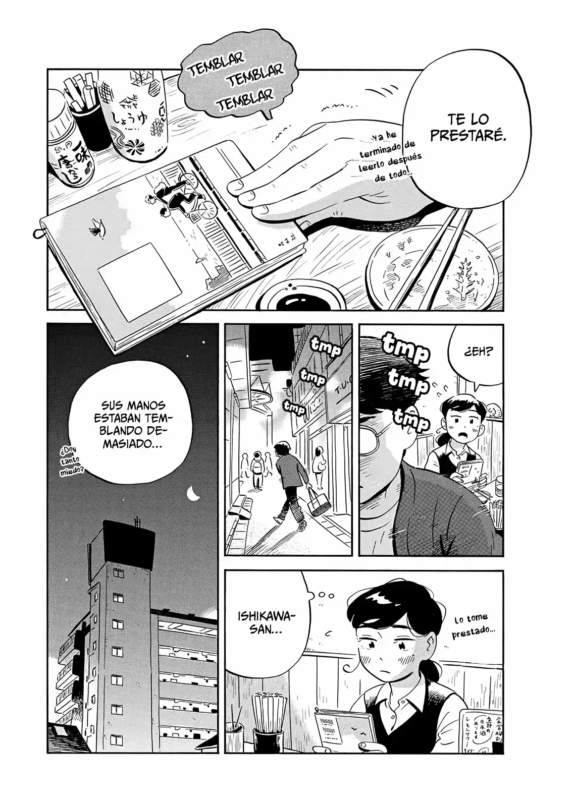 Hirayasumi (2021) - Capítulo 19 - Página 17 - LectorTMOo