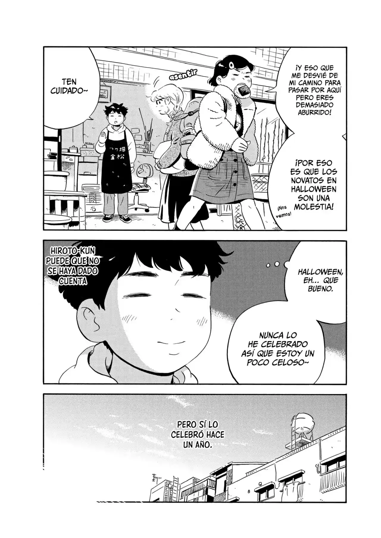 Hirayasumi (2021) - Capítulo 24 - Página 4 - LectorTMOo