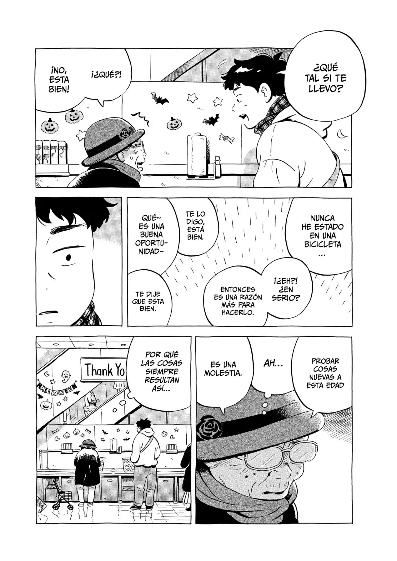 Hirayasumi (2021) - Capítulo 24 - Página 11 - LectorTMOo