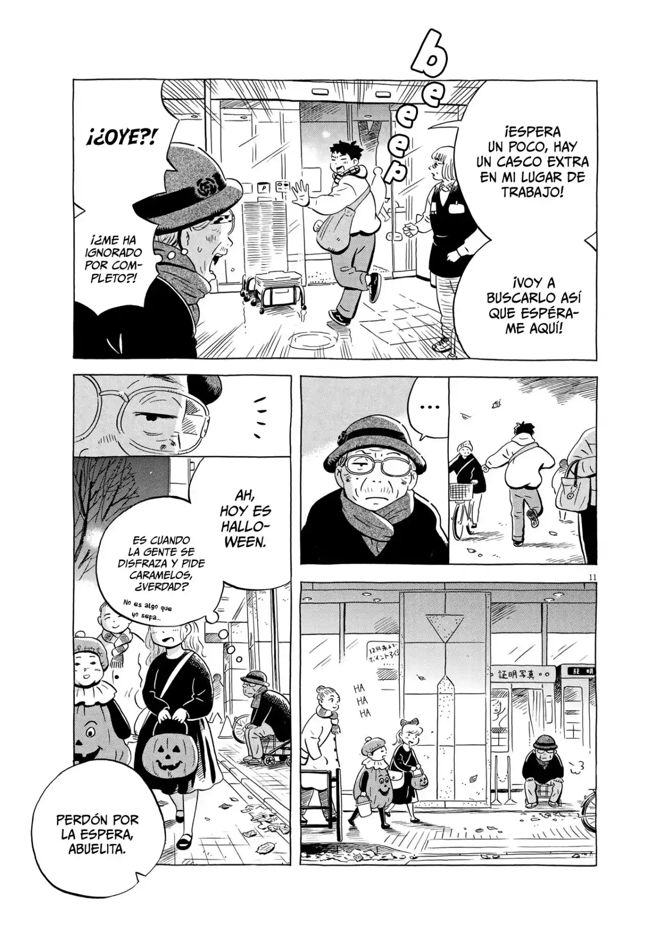 Hirayasumi (2021) - Capítulo 24 - Página 12 - LectorTMOo