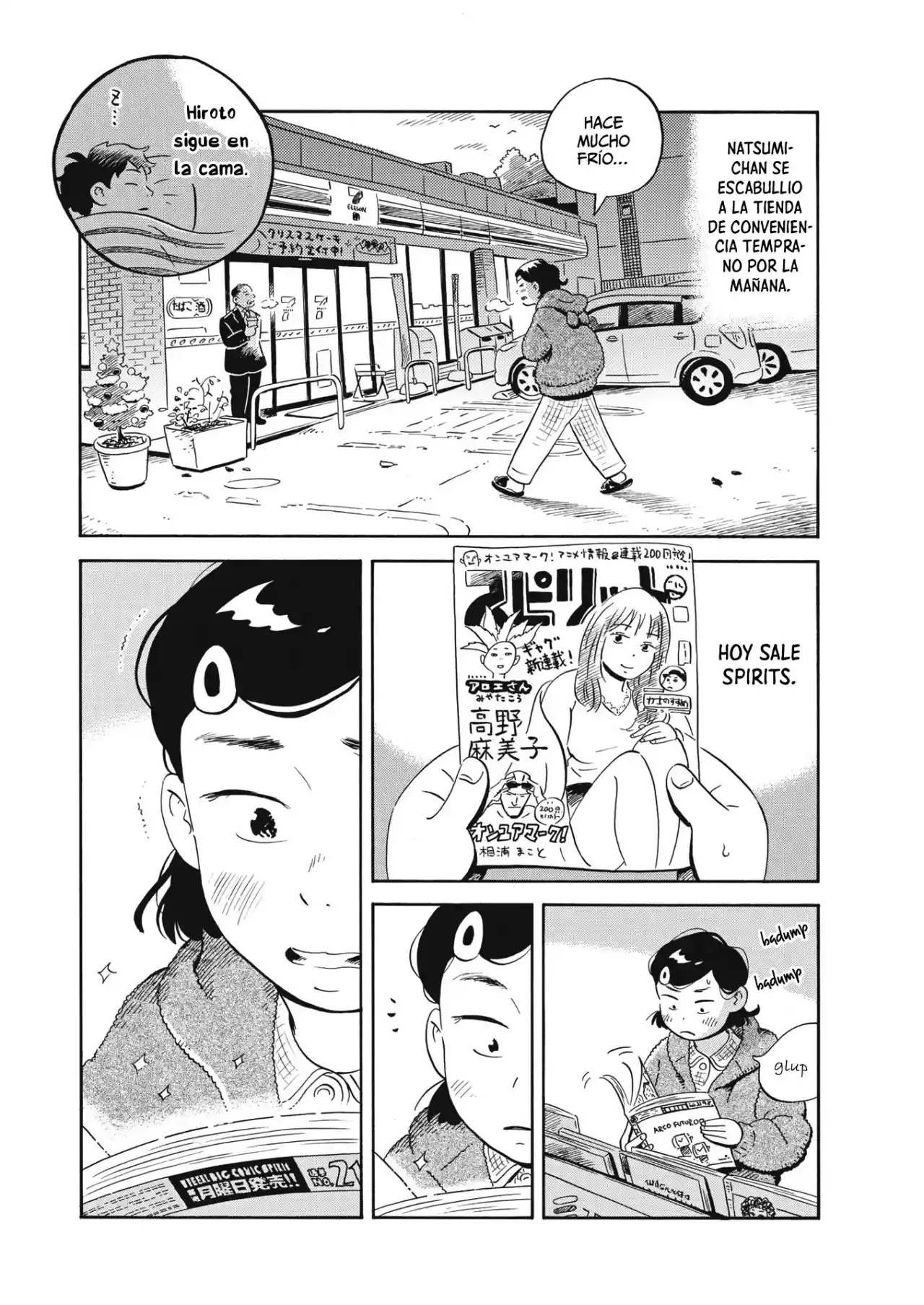 Hirayasumi (2021) - Capítulo 25 - Página 5 - LectorTMOo