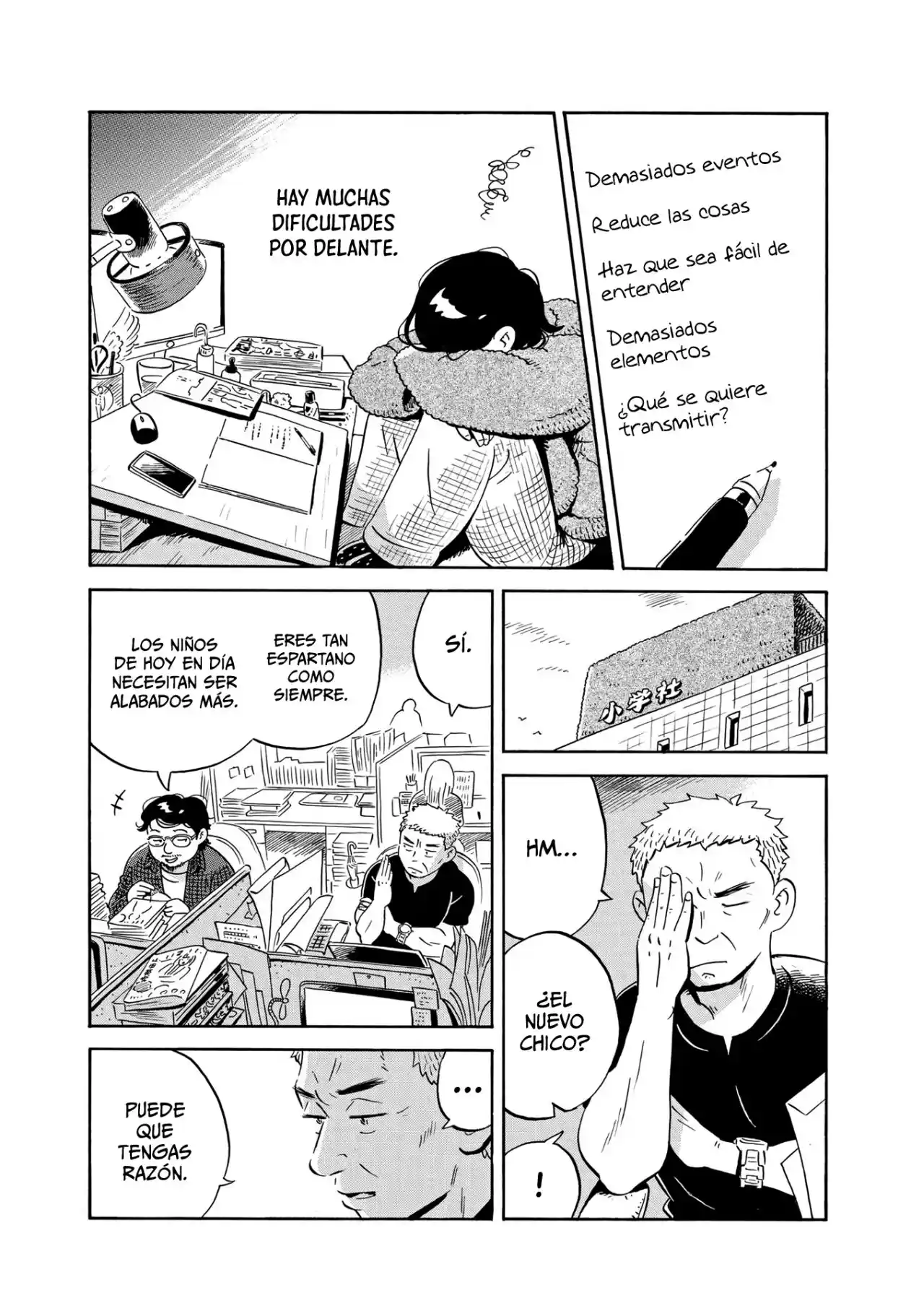 Hirayasumi (2021) - Capítulo 25 - Página 9 - LectorTMOo