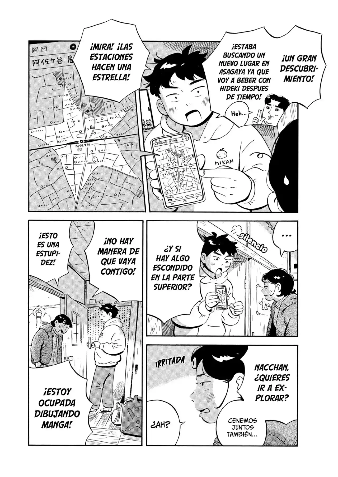 Hirayasumi (2021) - Capítulo 25 - Página 11 - LectorTMOo