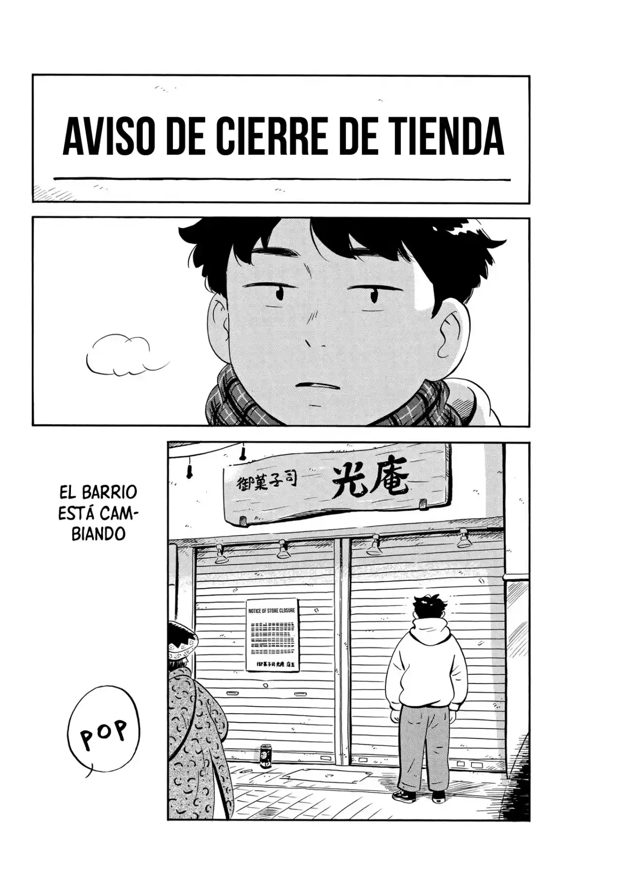Hirayasumi (2021) - Capítulo 25 - Página 15 - LectorTMOo