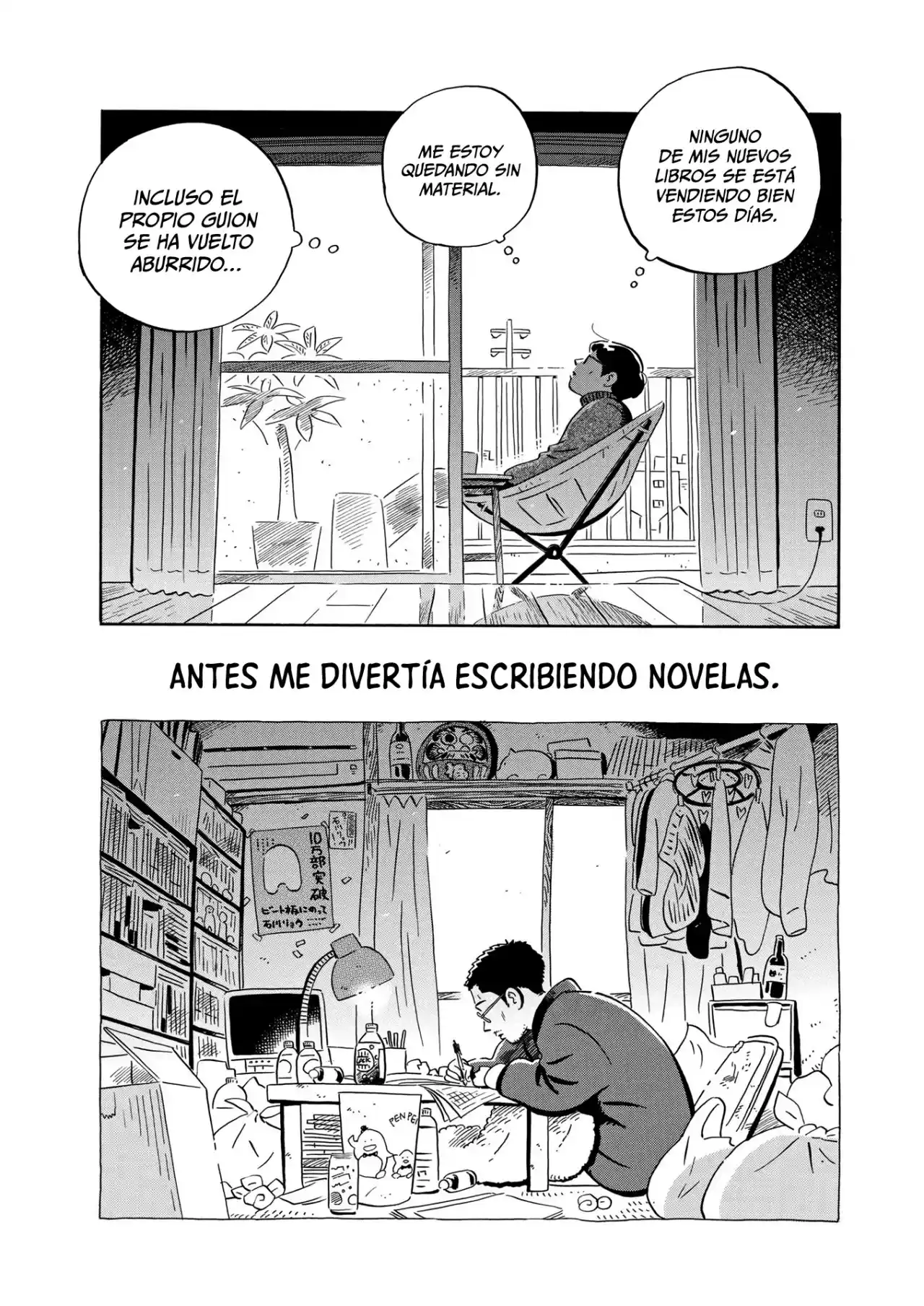Hirayasumi (2021) - Capítulo 26 - Página 13 - LectorTMOo