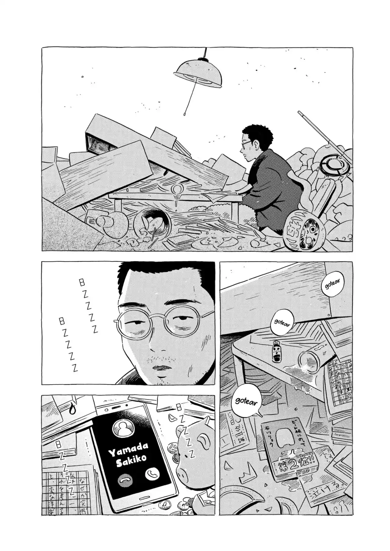Hirayasumi (2021) - Capítulo 26 - Página 15 - LectorTMOo