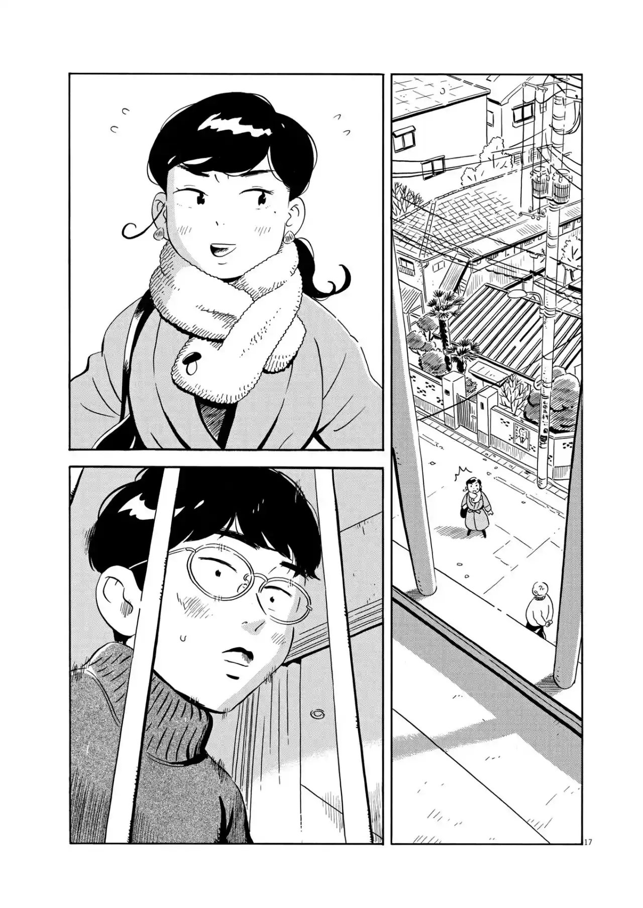 Hirayasumi (2021) - Capítulo 26 - Página 17 - LectorTMOo