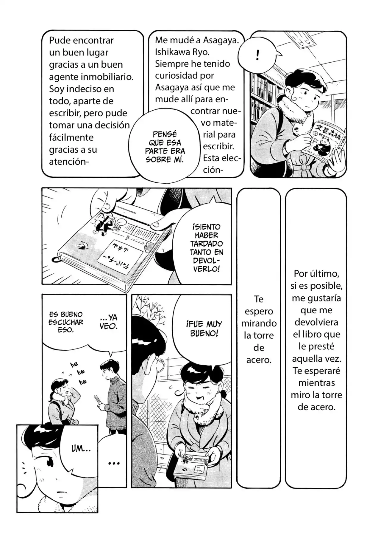 Hirayasumi (2021) - Capítulo 26 - Página 19 - LectorTMOo