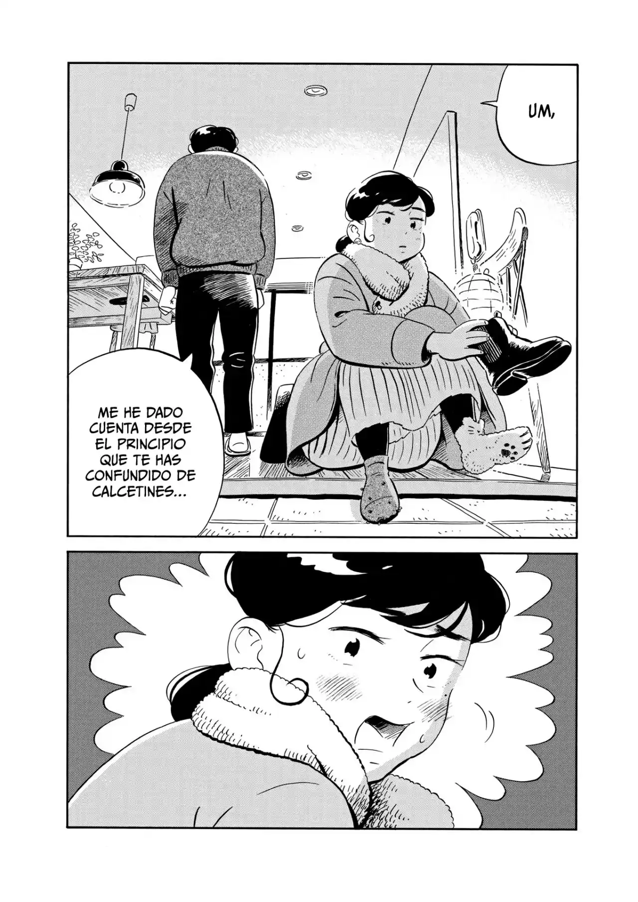 Hirayasumi (2021) - Capítulo 27 - Página 13 - LectorTMOo