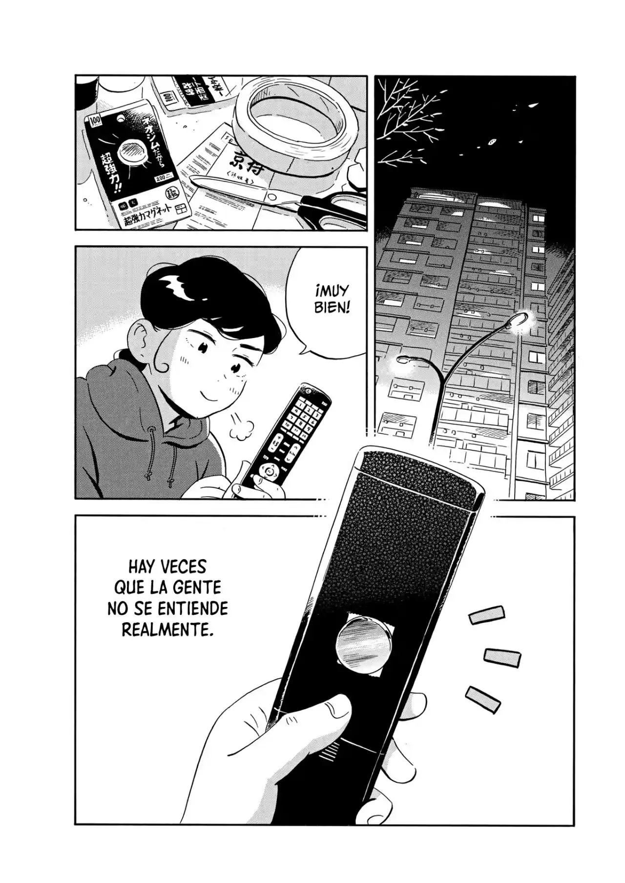 Hirayasumi (2021) - Capítulo 27 - Página 18 - LectorTMOo