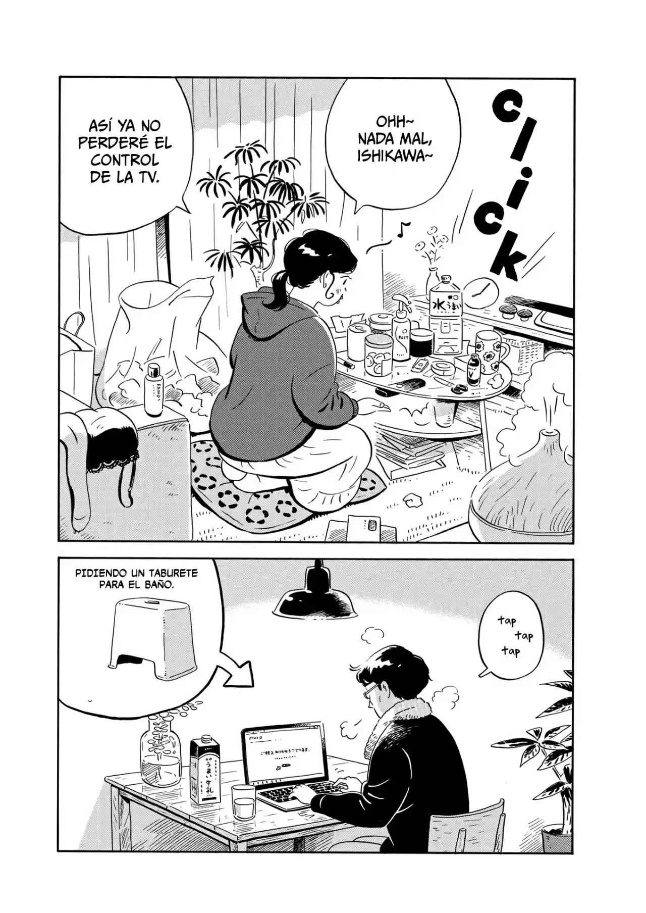 Hirayasumi (2021) - Capítulo 27 - Página 19 - LectorTMOo
