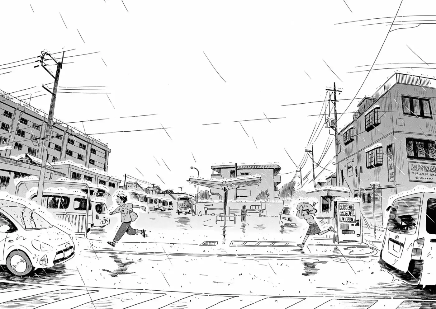 Hirayasumi (2021) - Capítulo 7 - Página 15 - LectorTMOo