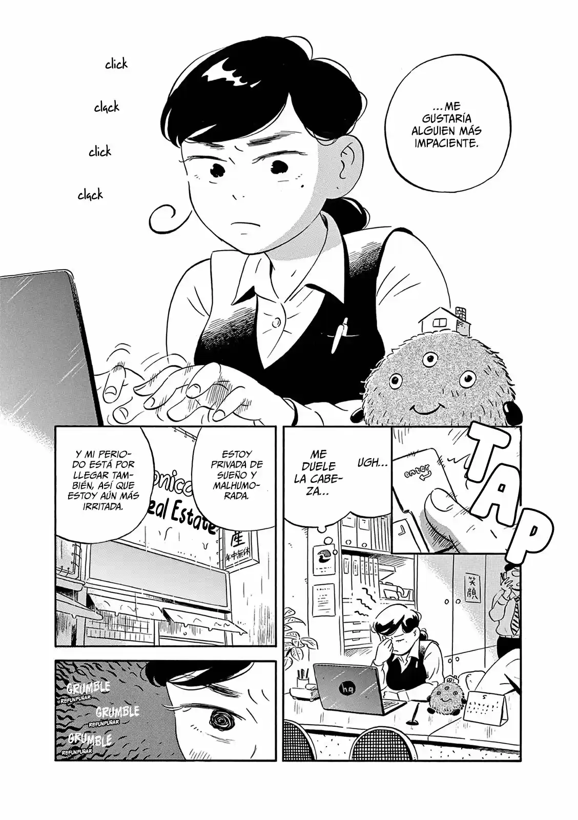 Hirayasumi (2021) - Capítulo 7 - Página 19 - LectorTMOo