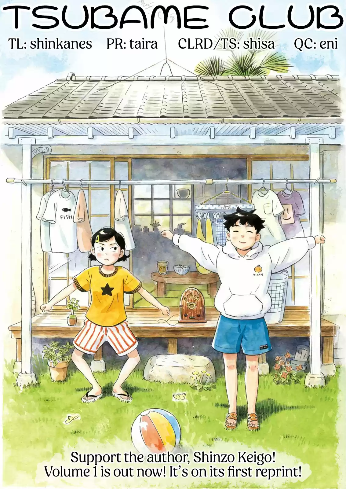 Hirayasumi (2021) - Capítulo 7 - Página 23 - LectorTMOo