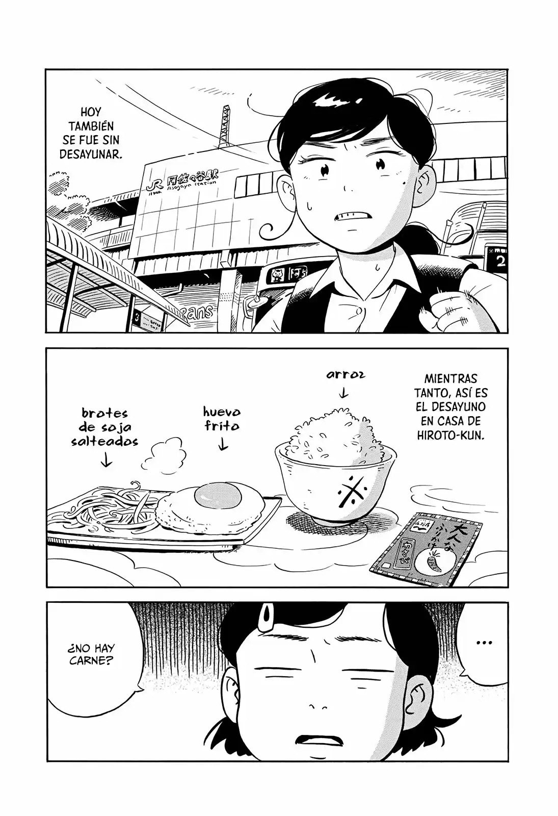 Hirayasumi (2021) - Capítulo 8 - Página 4 - LectorTMOo