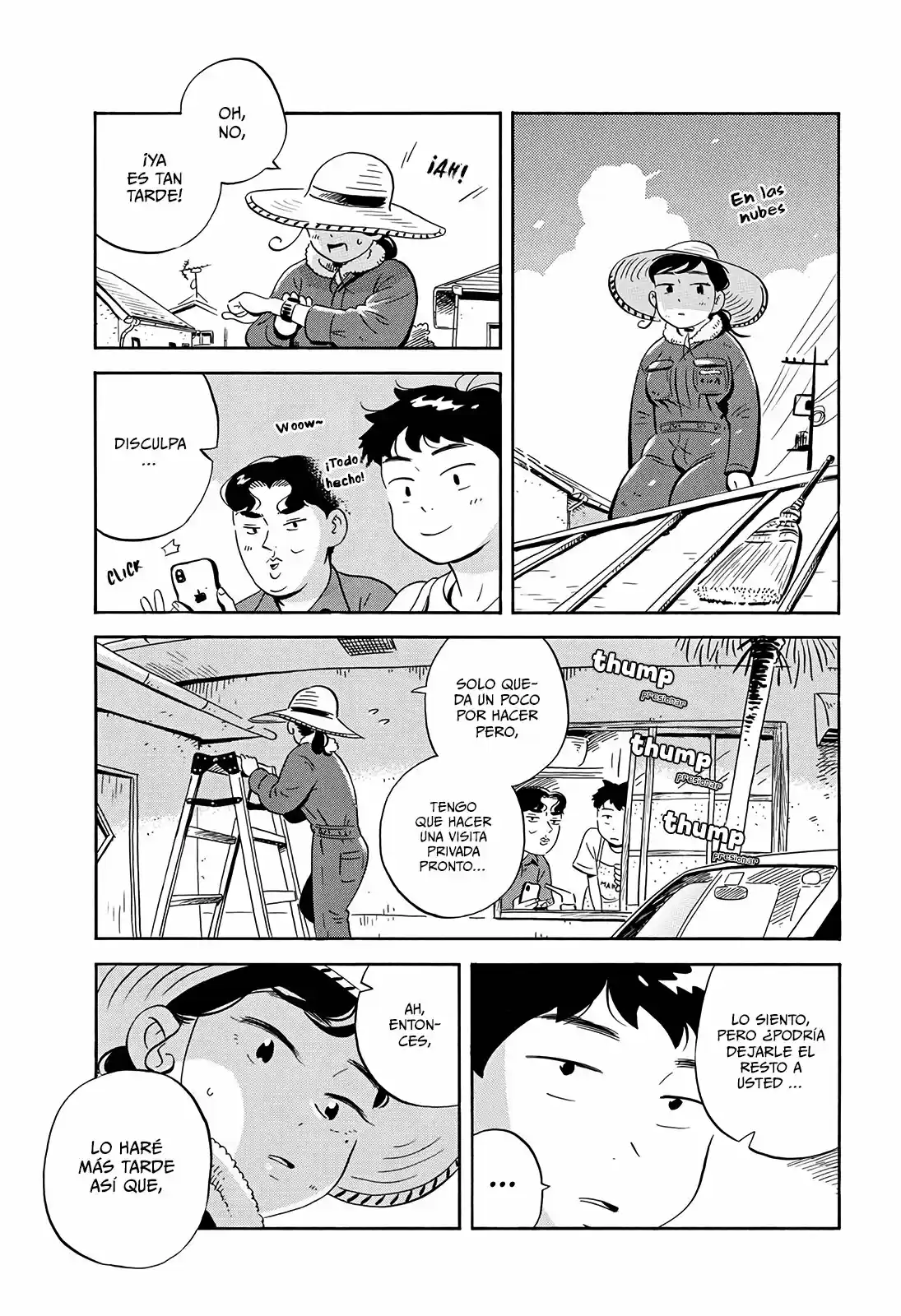 Hirayasumi (2021) - Capítulo 8 - Página 17 - LectorTMOo
