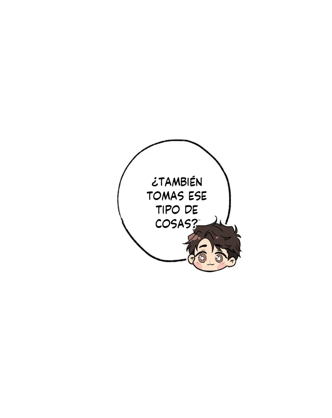 Historia de amor causada por un descuido intencional (2021) - Capítulo 21 - Página 7 - LectorTMOo