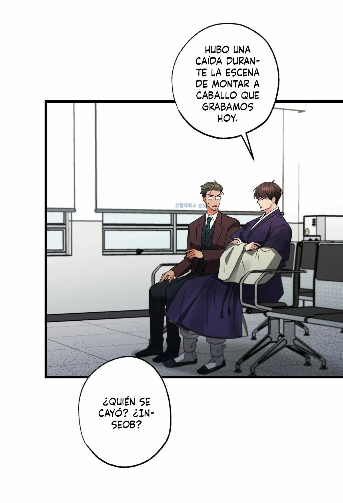 Historia de amor causada por un descuido intencional (2021) - Capítulo 39 - Página 10 - LectorTMOo