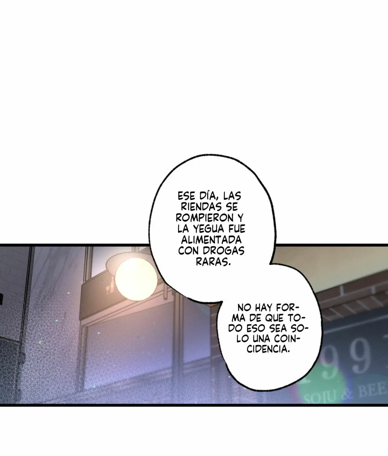Historia de amor causada por un descuido intencional (2021) - Capítulo 42 - Página 51 - LectorTMOo
