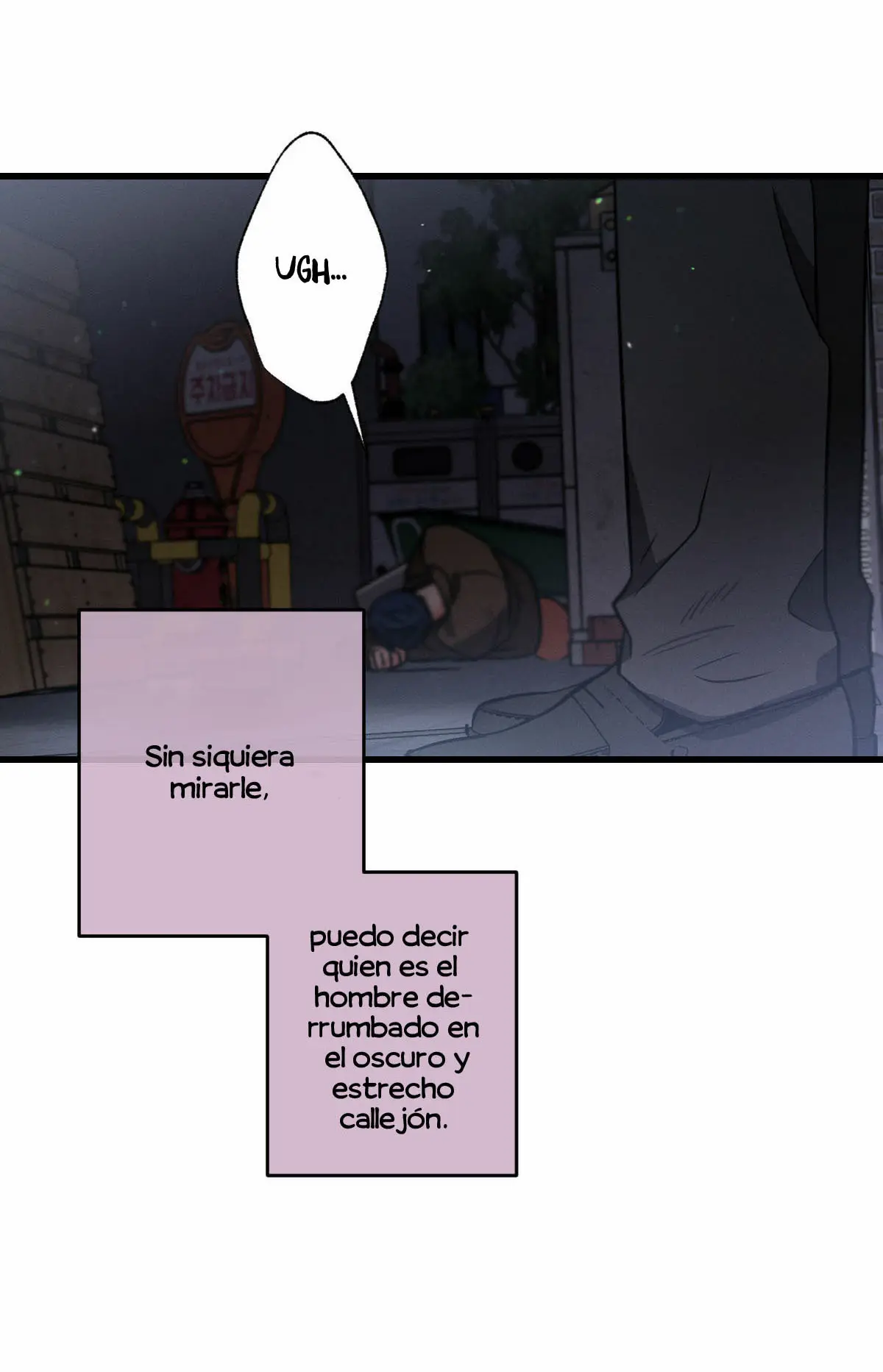 Historia de amor causada por un descuido intencional (2021) - Capítulo 43 - Página 82 - LectorTMOo