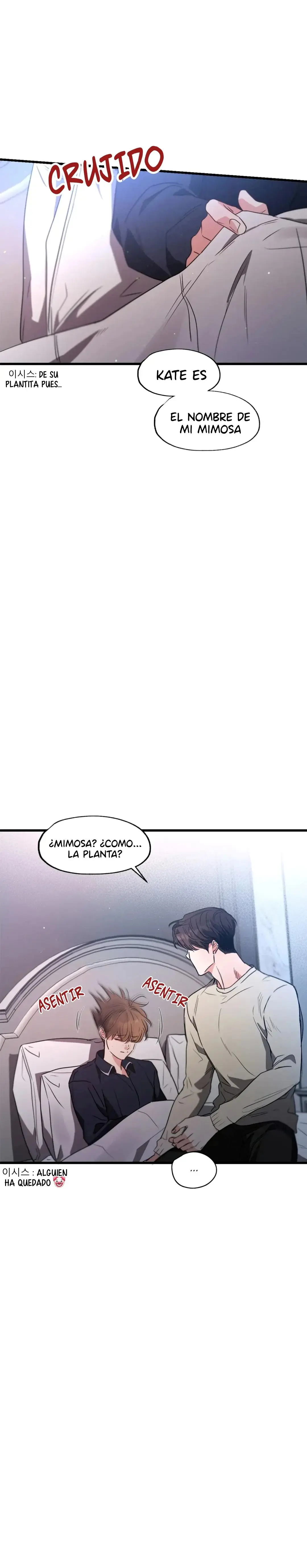 Historia de amor causada por un descuido intencional (2021) - Capítulo 71 - Página 16 - LectorTMOo