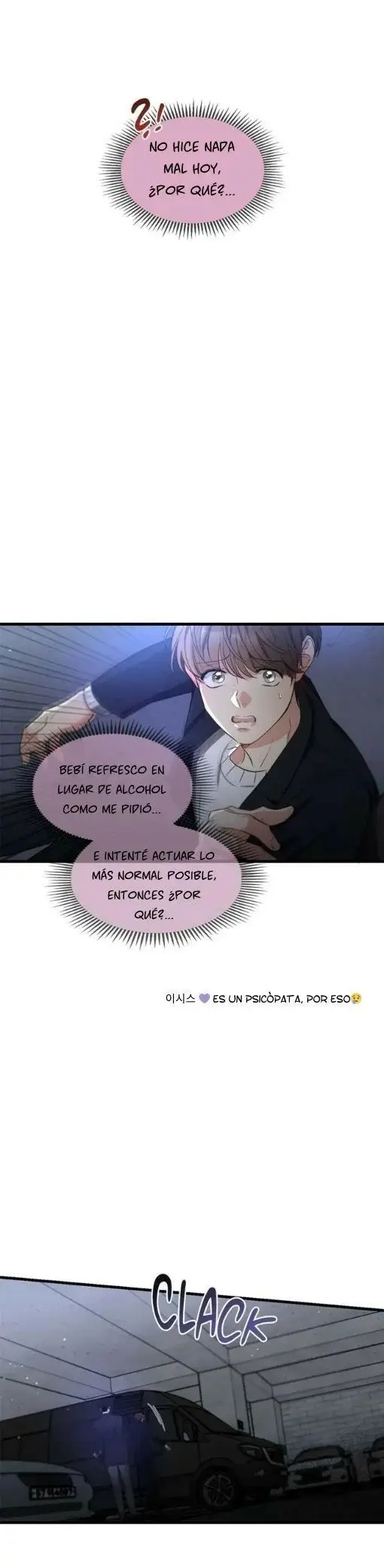 Historia de amor causada por un descuido intencional (2021) - Capítulo 73 - Página 17 - LectorTMOo