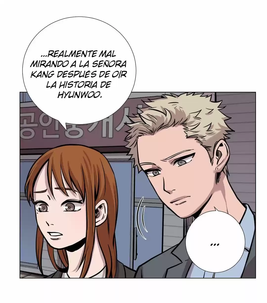 Historia de Nuestras Vidas (2017) - Capítulo 15 - Página 25 - LectorTMOo