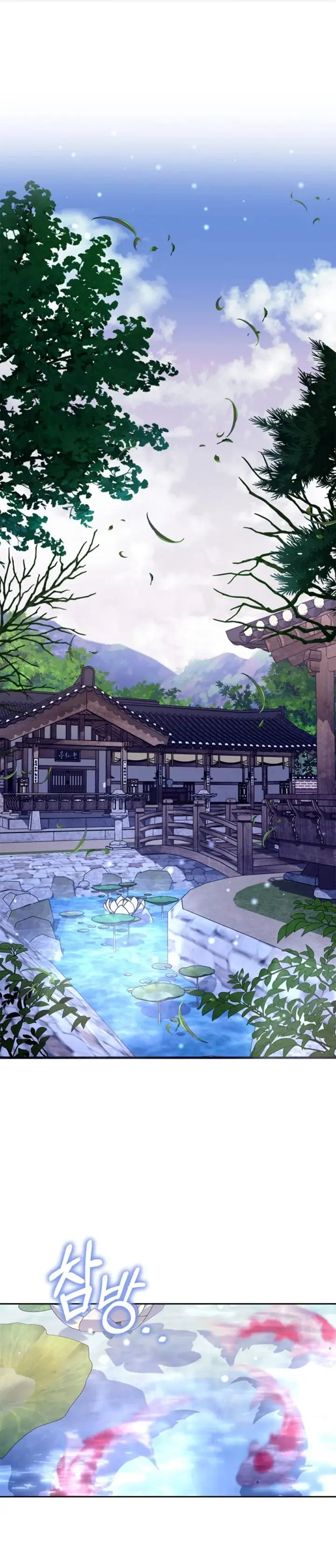 Historias nocturnas de Joseon (2024) - Capítulo 11 - Página 2 - LectorTMOo