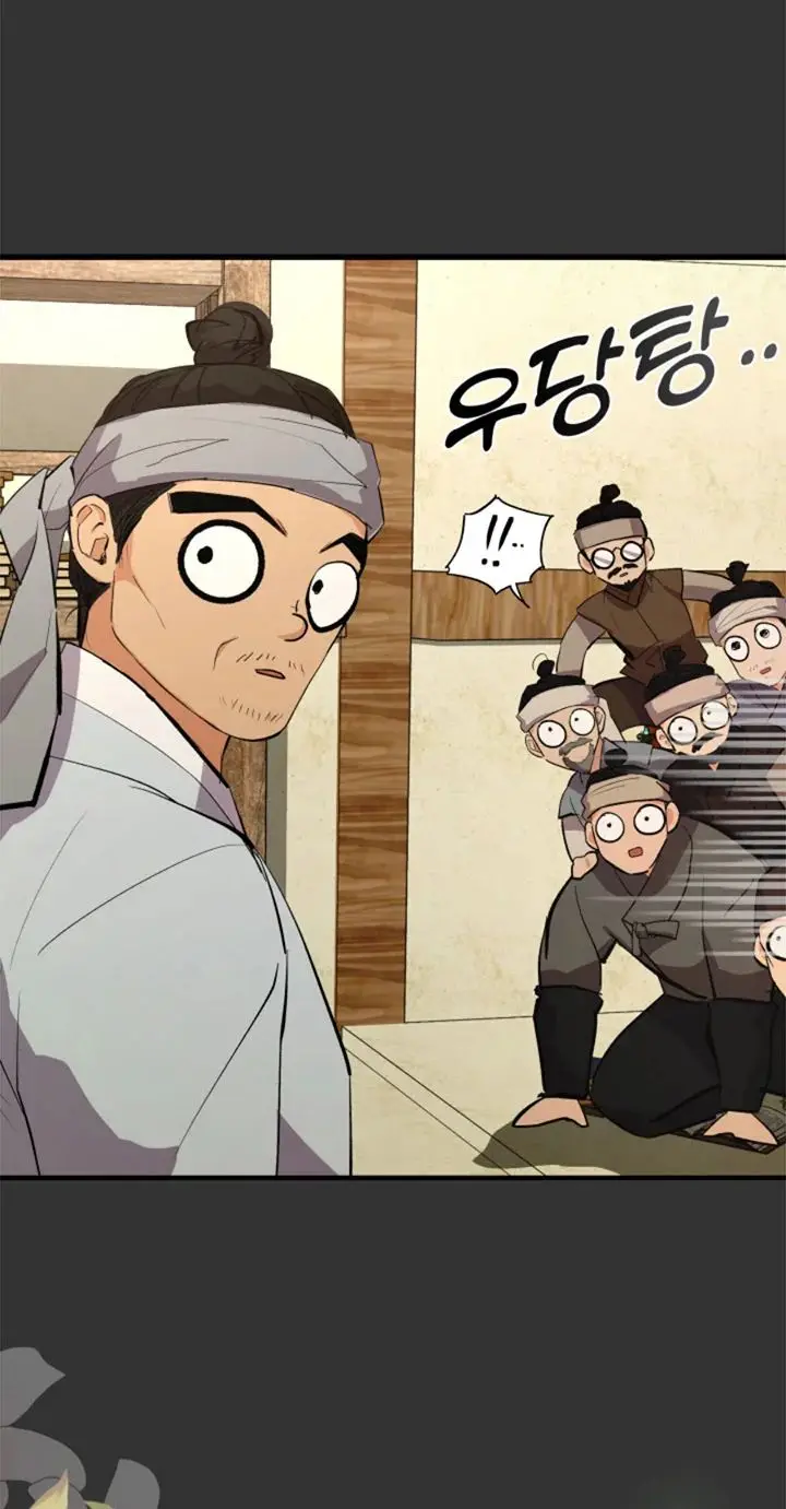 Historias nocturnas de Joseon (2024) - Capítulo 11 - Página 34 - LectorTMOo