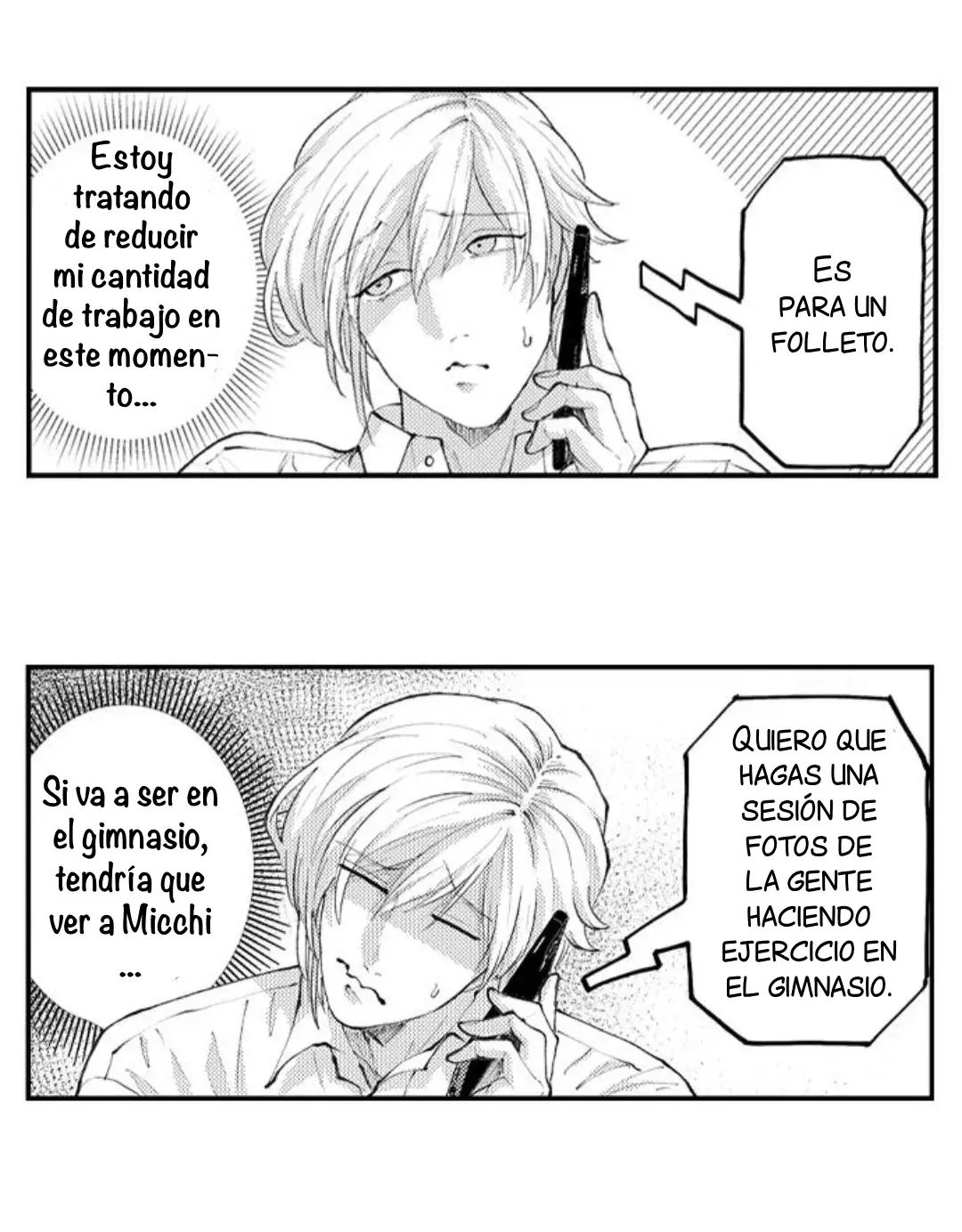 Hit on By a Kinky Guy (2019) - Capítulo 105 - Página 15 - LectorTMOo