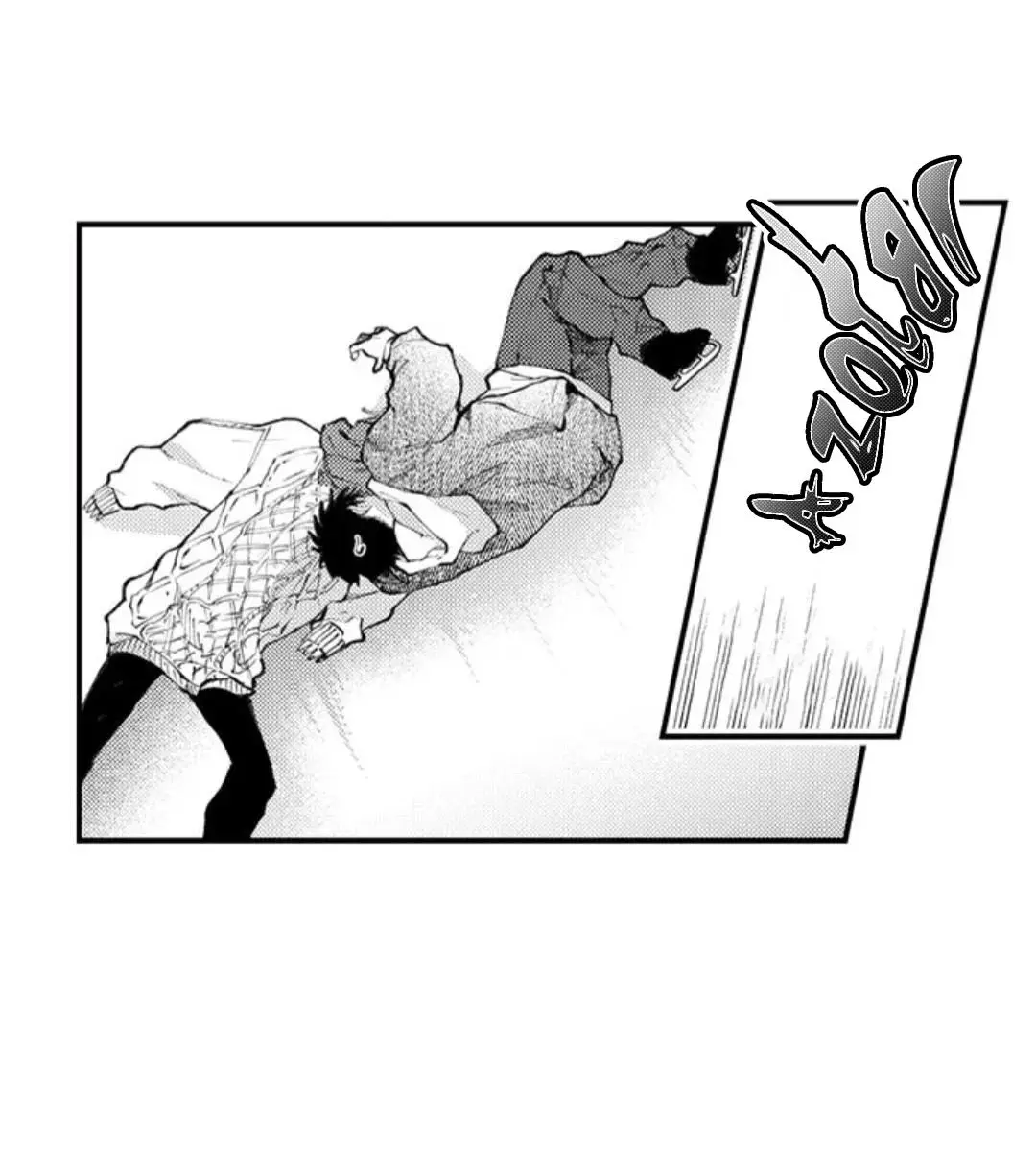 Hit on By a Kinky Guy (2019) - Capítulo 114 - Página 9 - LectorTMOo