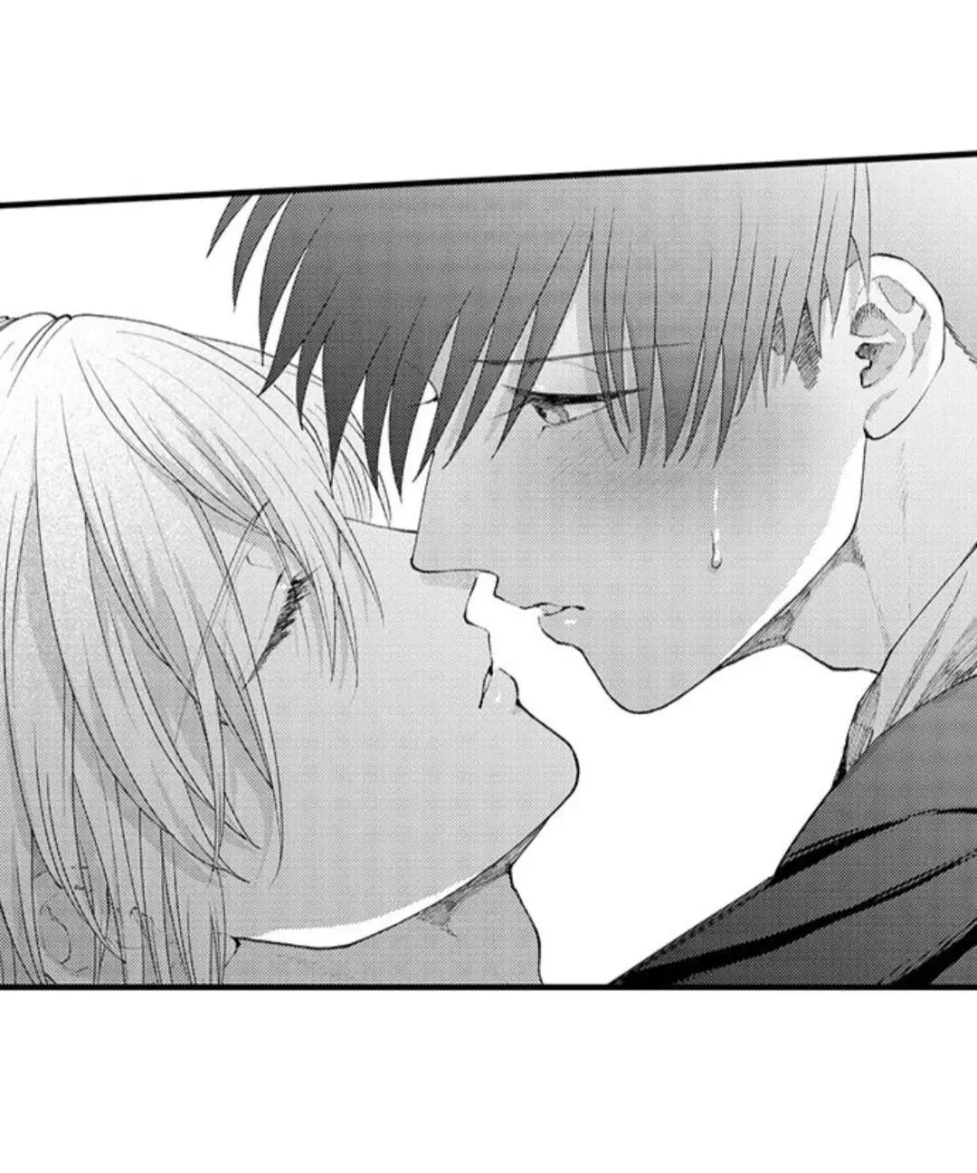 Hit on By a Kinky Guy (2019) - Capítulo 114 - Página 30 - LectorTMOo