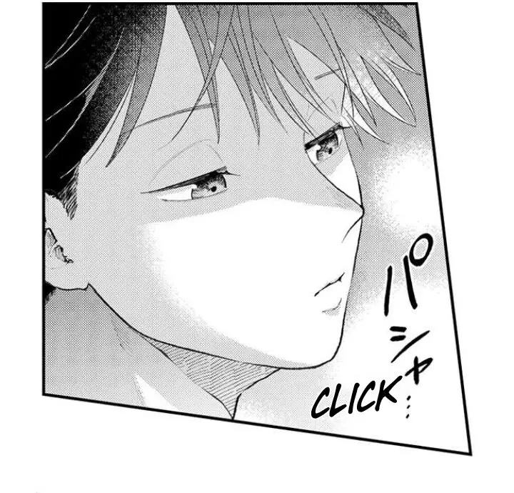 Hit on By a Kinky Guy (2019) - Capítulo 57 - Página 9 - LectorTMOo