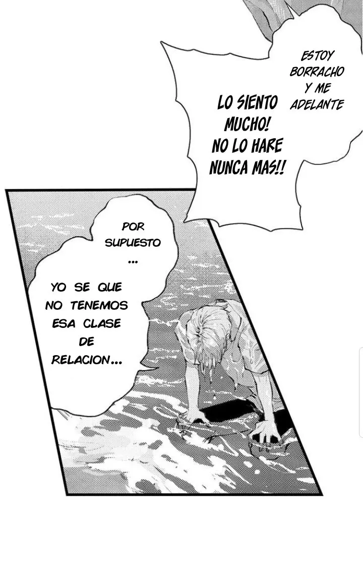 Hit on By a Kinky Guy (2019) - Capítulo 58 - Página 12 - LectorTMOo