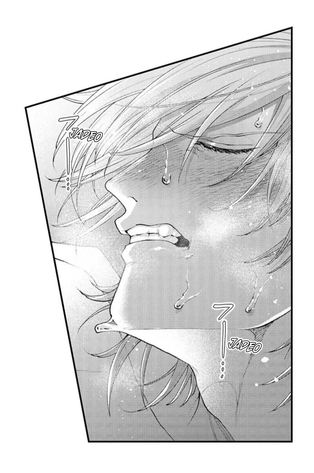 Hit on By a Kinky Guy (2019) - Capítulo 80 - Página 32 - LectorTMOo