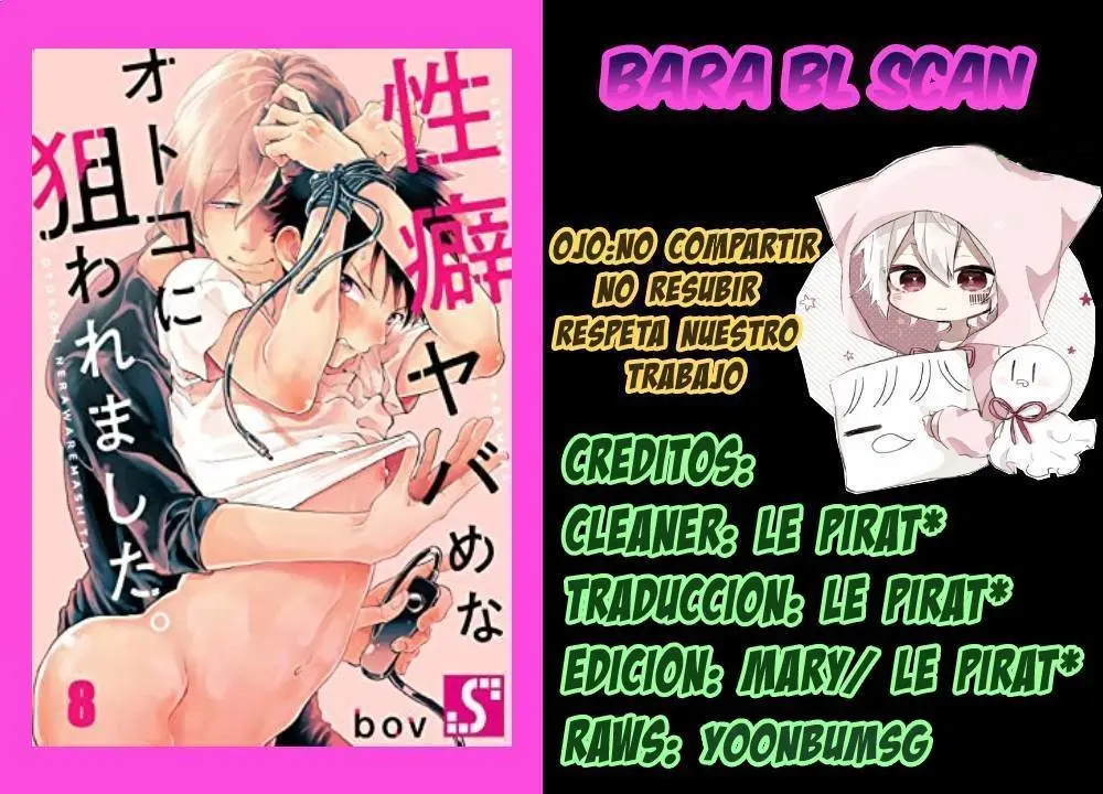 Hit on By a Kinky Guy (2019) - Capítulo 85 - Página 4 - LectorTMOo