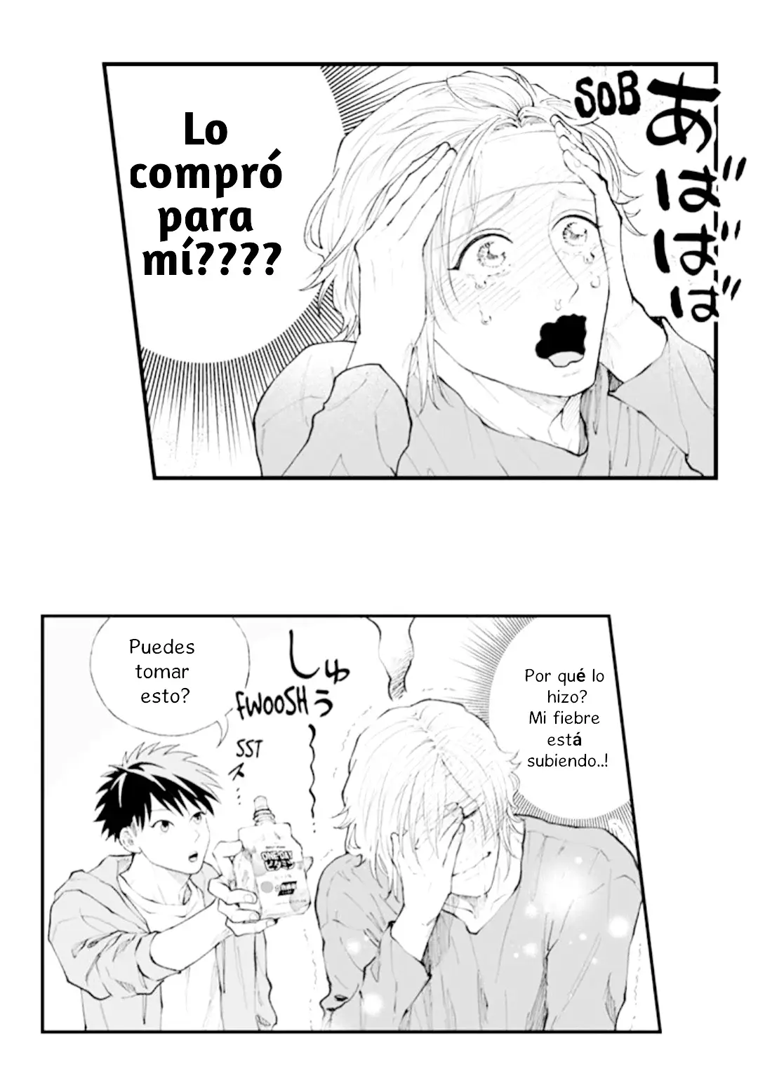 Hit on By a Kinky Guy (2019) - Capítulo 88 - Página 23 - LectorTMOo