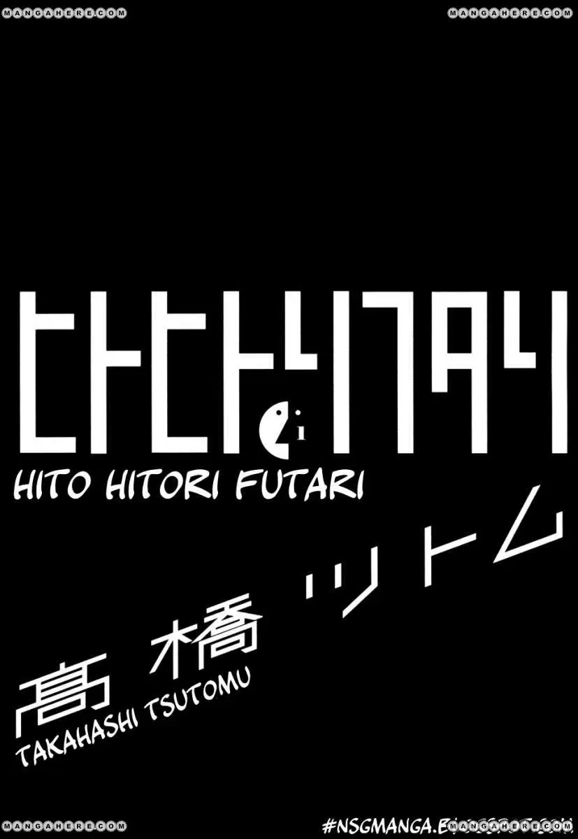 Hito Hitori Futari (2011) - Capítulo 1 - Página 3 - LectorTMOo